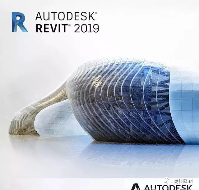 14类BIM从业者最常用的软件的图2